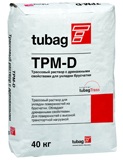 TPM-D4 Трассовый раствор для укладки брусчатки с дренажными свойствами, арт. 72353, Quick-mix