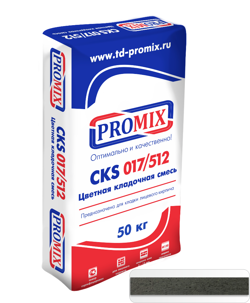 Цветной кладочный раствор PROMIX CKS 017 Темно-серый, 50 кг