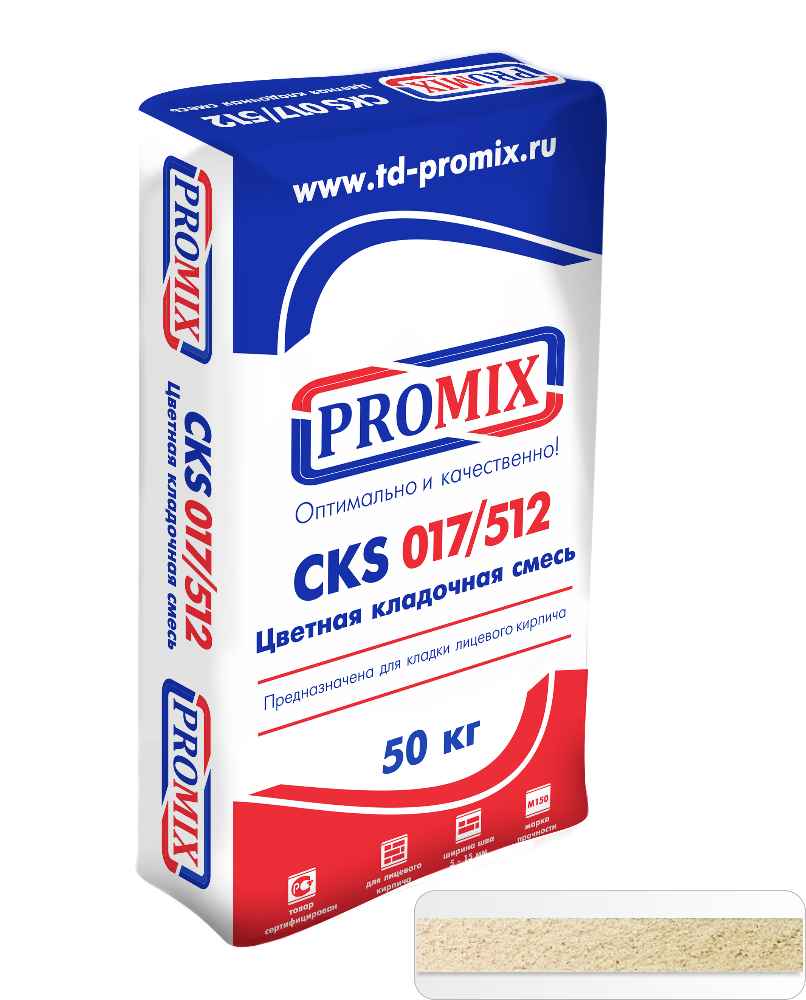 Цветной кладочный раствор PROMIX CKS 512 Кремово-бежевый, 50 кг