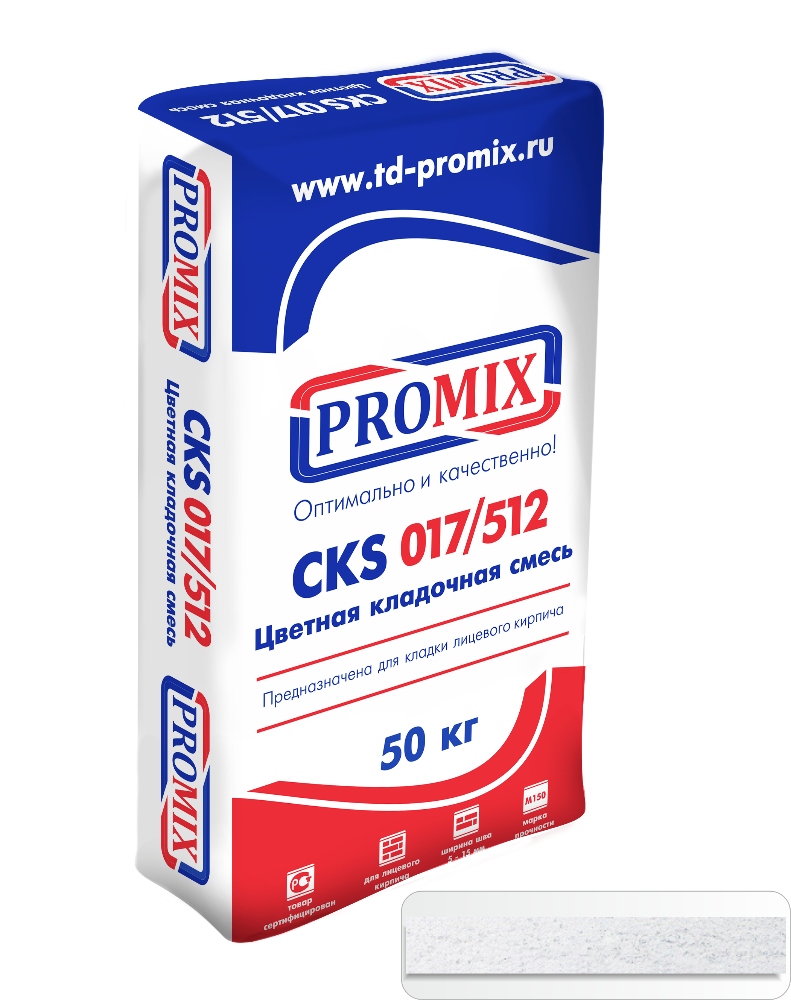 Цветной кладочный раствор PROMIX CKS 017 Белый, 50 кг