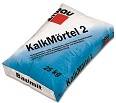 Штукатурка крупнозернистая Baumit KalkMortel 2 mm (25 кг)