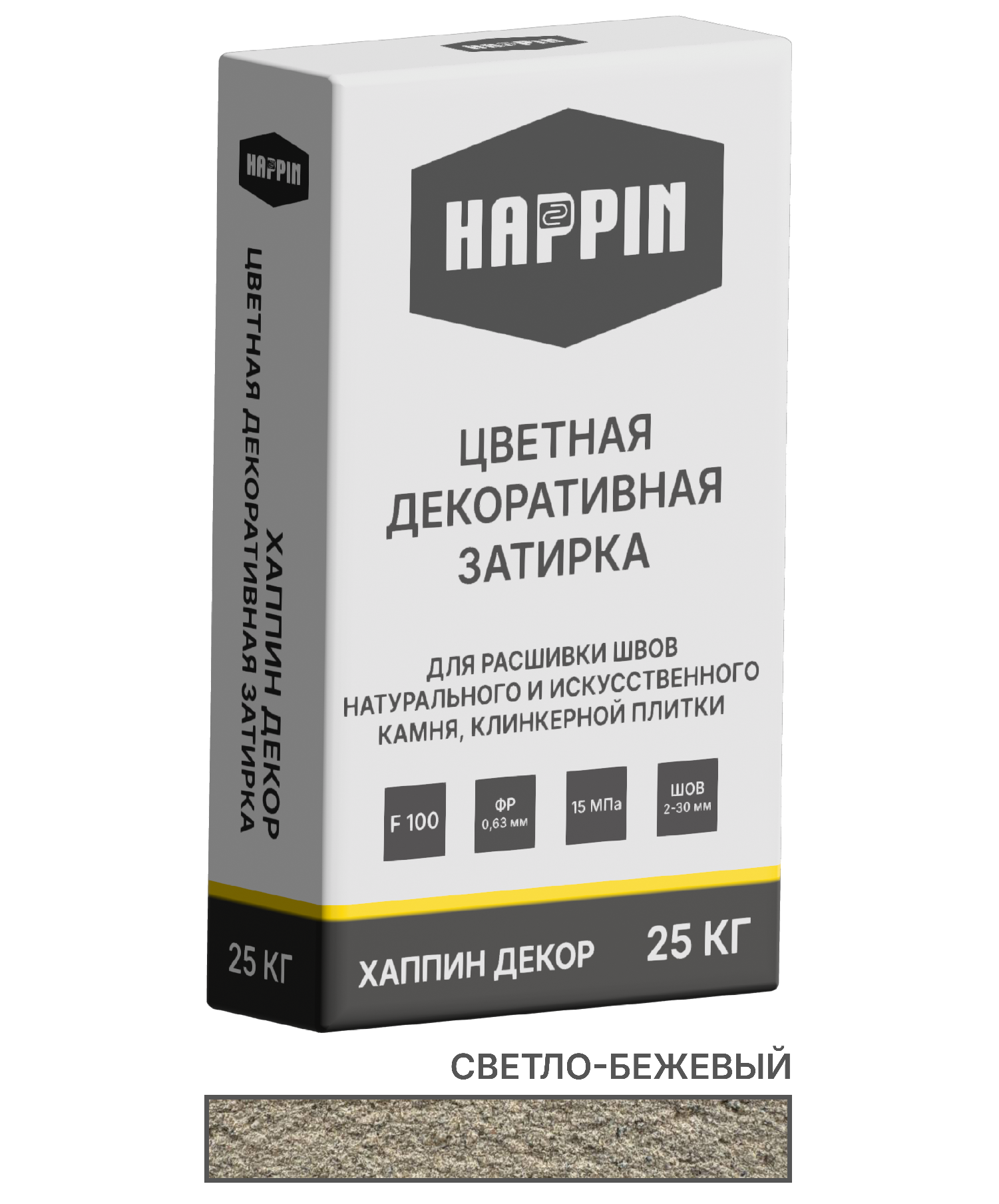 Цветная декоративная затирка Хаппин Декор, светло-бежевая, 25 кг