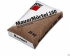 Раствор кладочный Baumit MauerMortel 150 (25 кг)