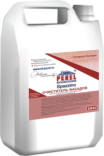 Очиститель фасада Perel Spazzino, 10 л