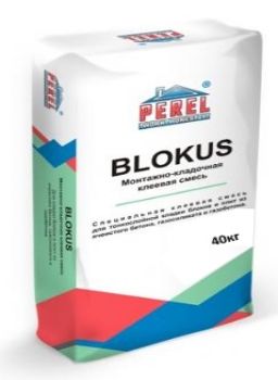 Клеевая смесь для блоков Blokus 0334 Белая, Perel 40 кг