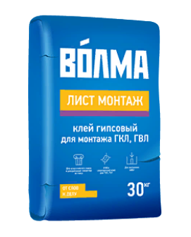 Клей гипсовый ВОЛМА–Лист Монтаж, 30 кг