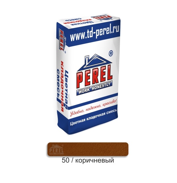 Цветной кладочный раствор Perel NL 0150 коричневая